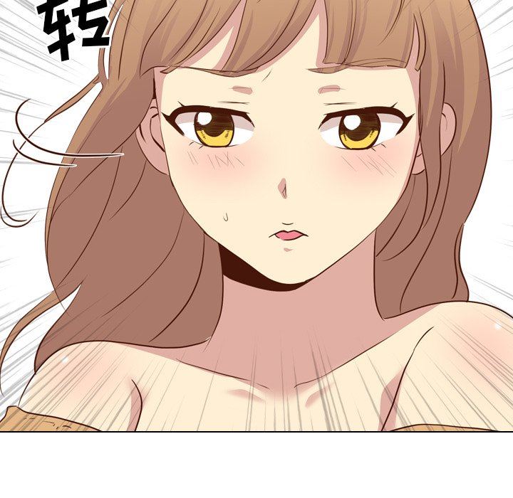 [Manhwa] She is unreserved Love, big tits, female students#[142P]-91