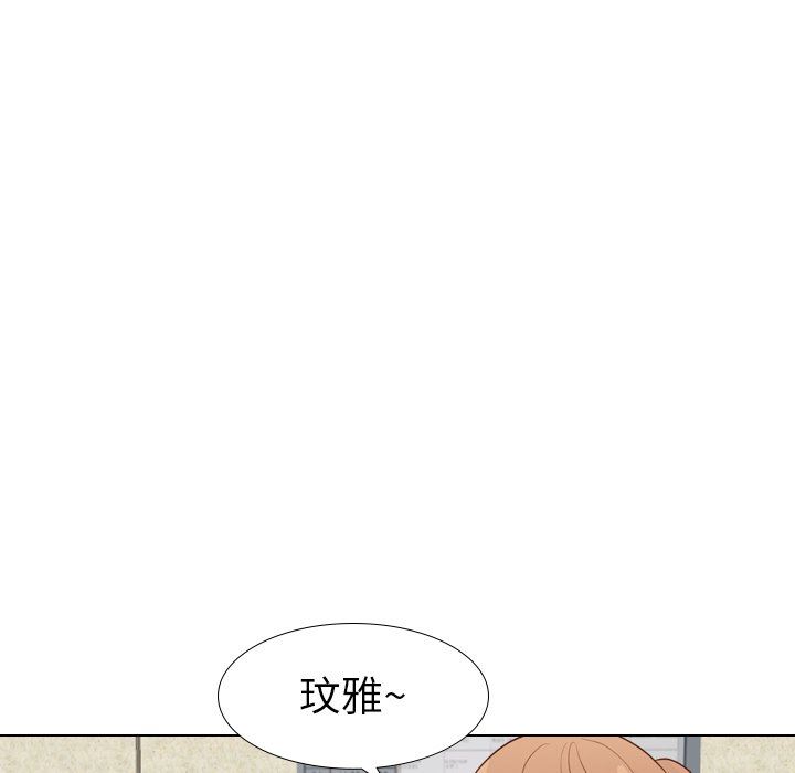 [Manhwa] She is unreserved Love, big tits, female students#[142P]-92