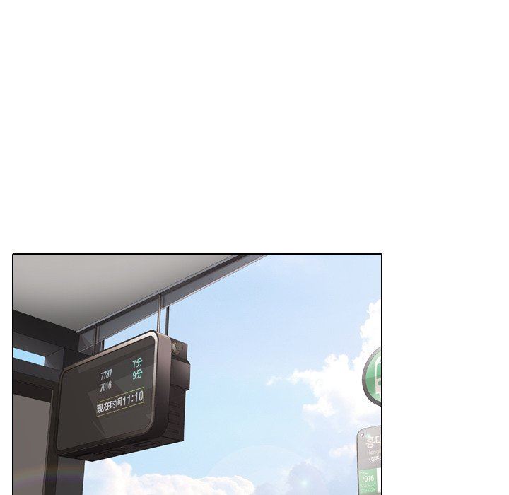 [Manhwa] She is unreserved Love, big tits, female students#[142P]-98