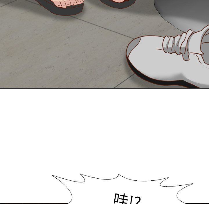 [Manhwa] She is unreserved Love, big tits, female students#[151P]-110