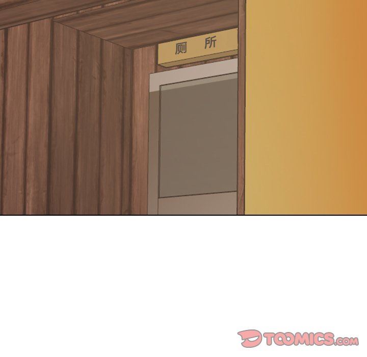 [Manhwa] She is unreserved Love, big tits, female students#[151P]-120
