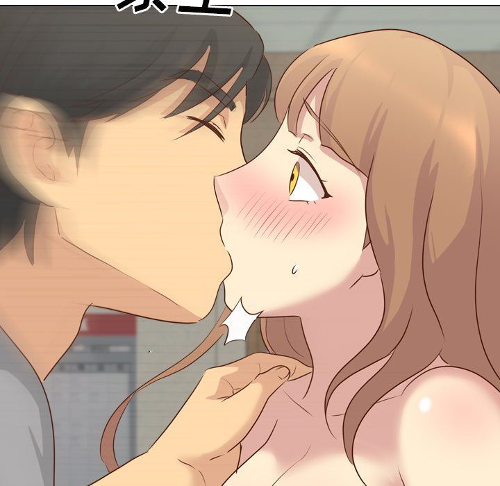 [Manhwa] She is unreserved Love, big tits, female students#[151P]-44
