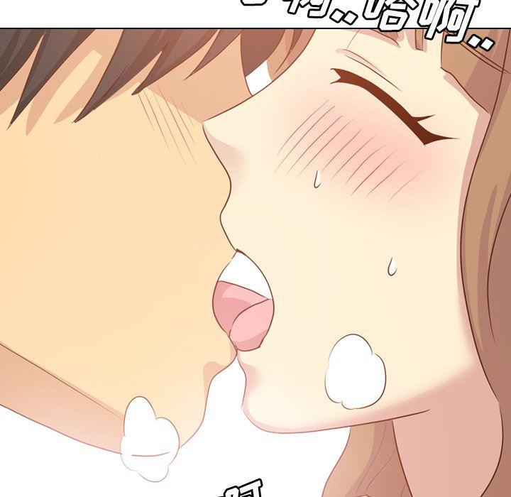 [Manhwa] She is unreserved Love, big tits, female students#[151P]-46