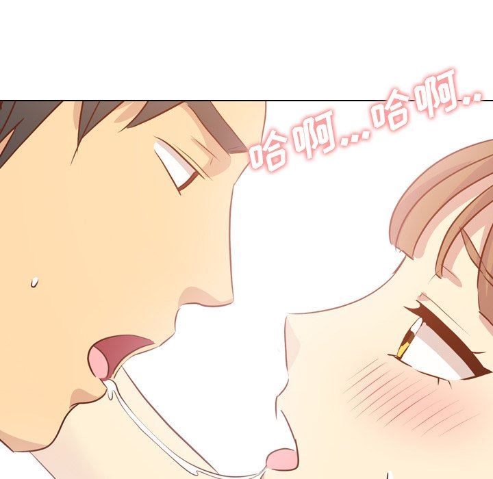 [Manhwa] She is unreserved Love, big tits, female students#[151P]-56