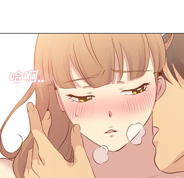 [Manhwa] She is unreserved Love, big tits, female students#[151P]-9