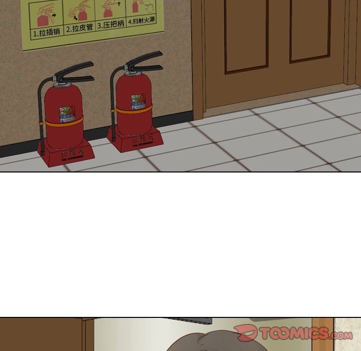 [Manhwa] She is unreserved Love, big tits, female students#[146P]-105