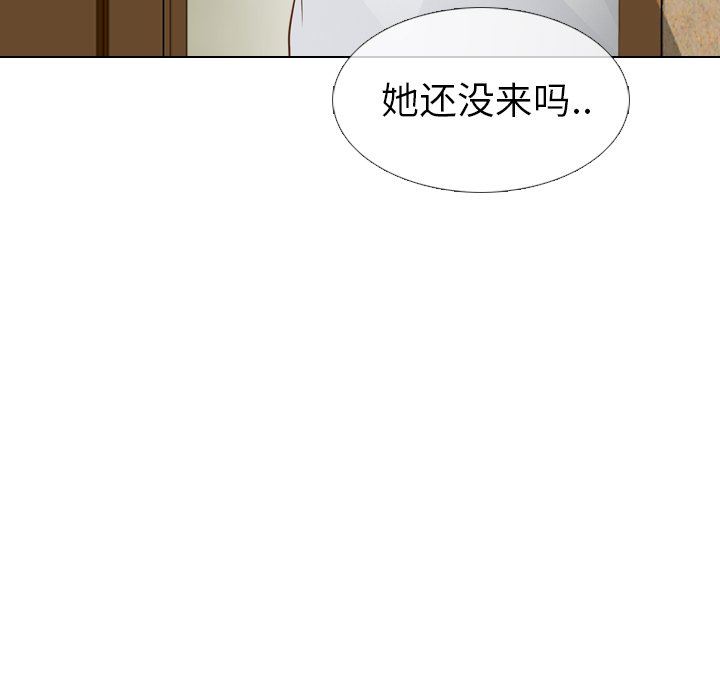 [Manhwa] She is unreserved Love, big tits, female students#[146P]-107