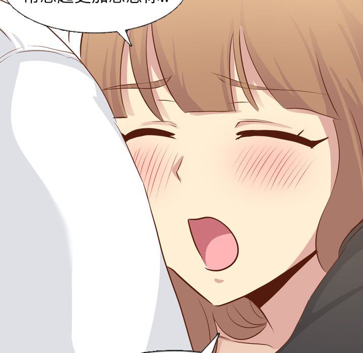 [Manhwa] She is unreserved Love, big tits, female students#[146P]-115