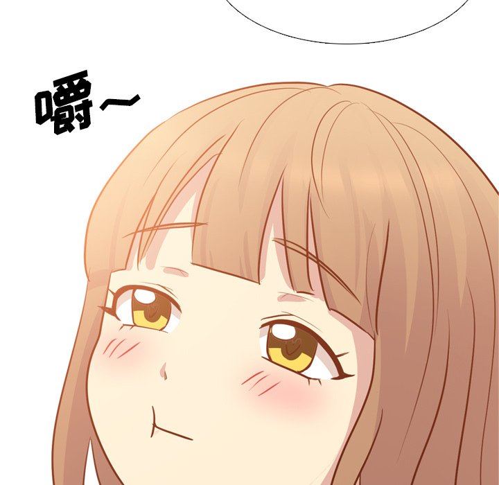 [Manhwa] She is unreserved Love, big tits, female students#[146P]-60