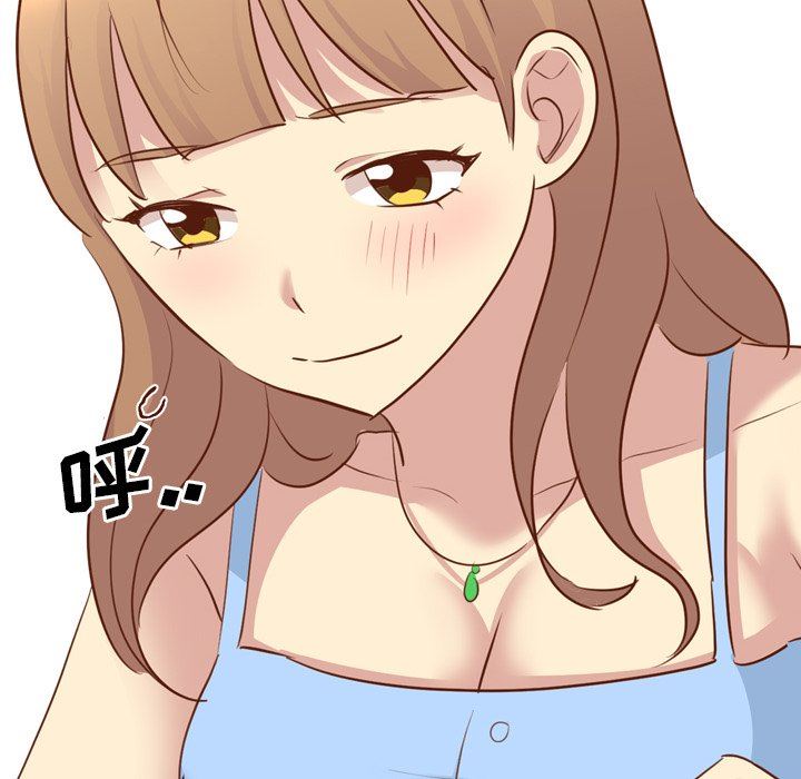 [Manhwa] She is unreserved Love, big tits, female students#[146P]-67