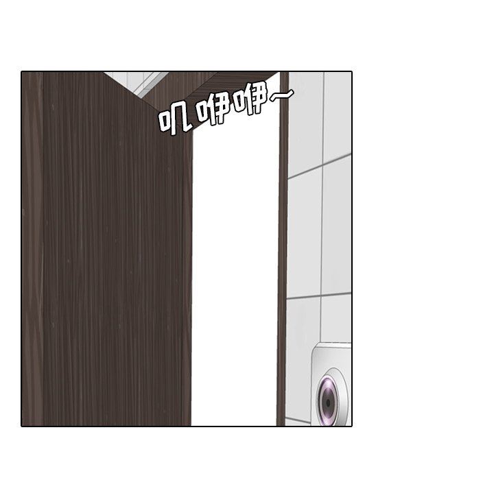 [Manhwa] She is unreserved Love, big tits, female students#[146P]-90