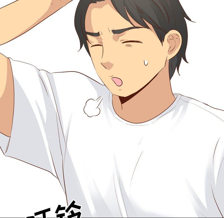 [Manhwa] She is unreserved Love, big tits, female students#[146P]-96