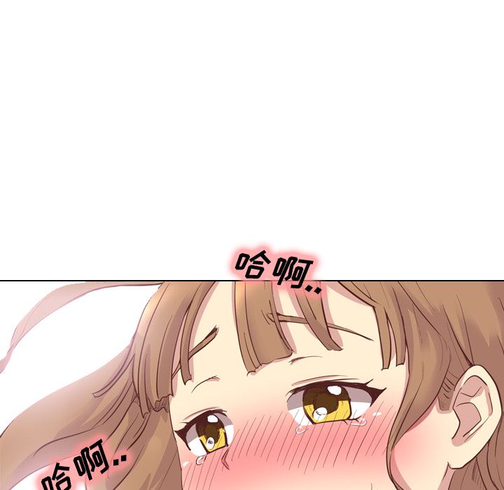 [韩国漫画] 毫无保留的她 爱情,巨乳大奶,女学生#[116P]-41