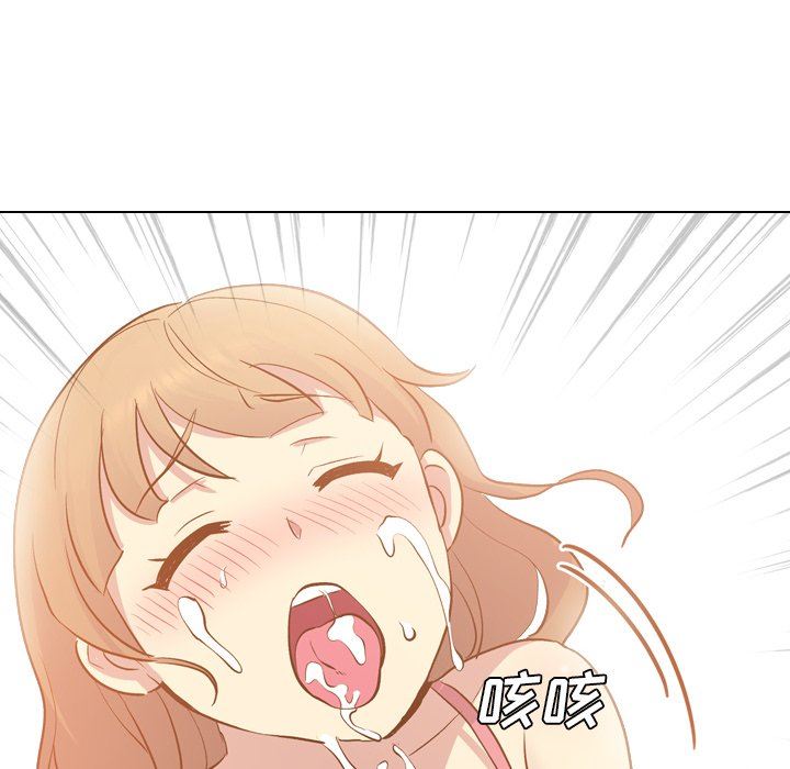 [Manhwa] She is unreserved Love, big tits, female students#[146P]-109