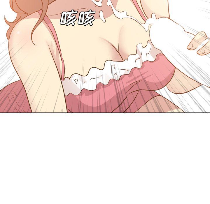 [Manhwa] She is unreserved Love, big tits, female students#[146P]-110