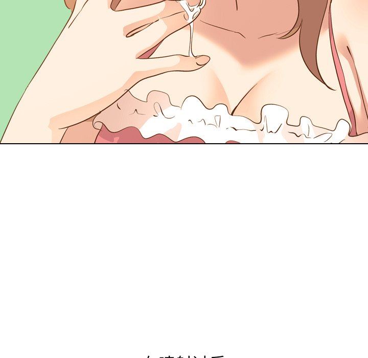 [Manhwa] She is unreserved Love, big tits, female students#[146P]-112