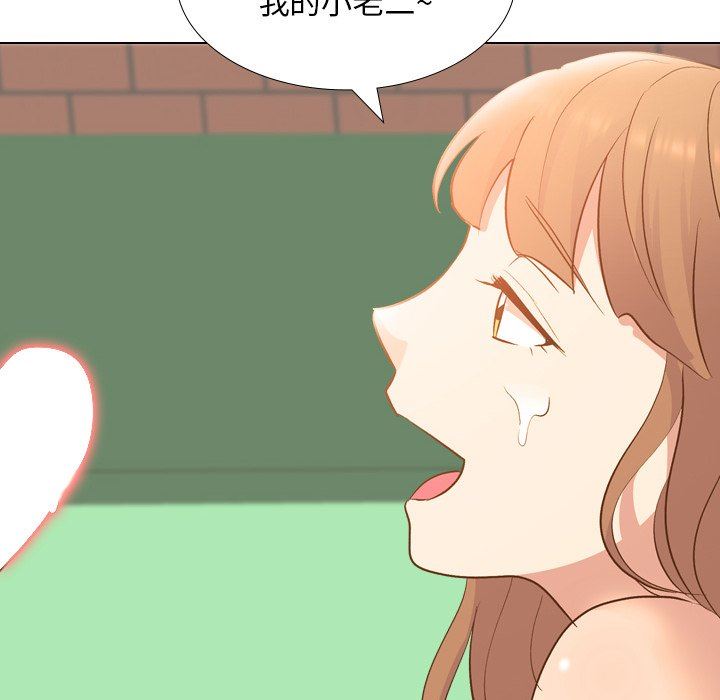 [Manhwa] She is unreserved Love, big tits, female students#[146P]-119