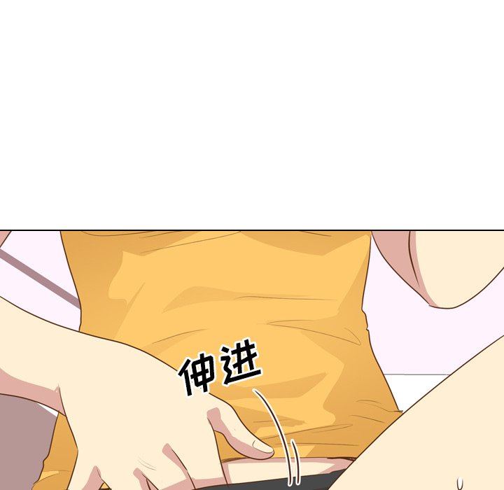 [Manhwa] She is unreserved Love, big tits, female students#[146P]-30
