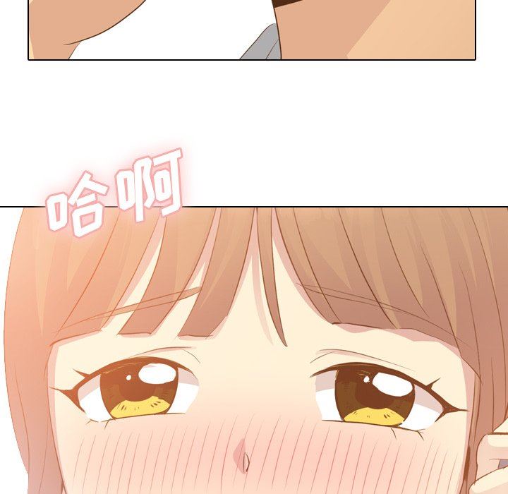 [Manhwa] She is unreserved Love, big tits, female students#[146P]-37