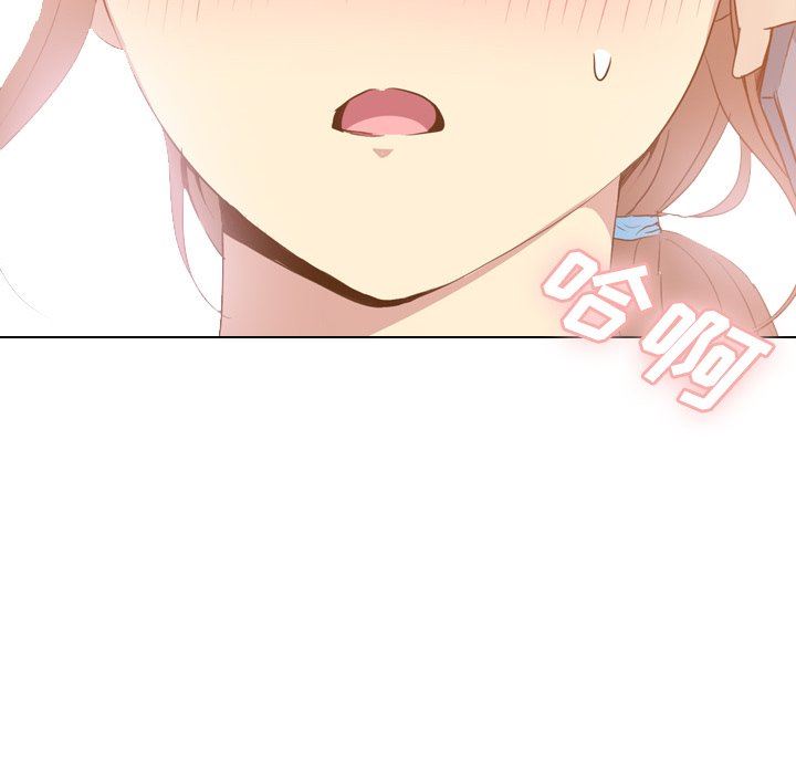 [Manhwa] She is unreserved Love, big tits, female students#[146P]-38