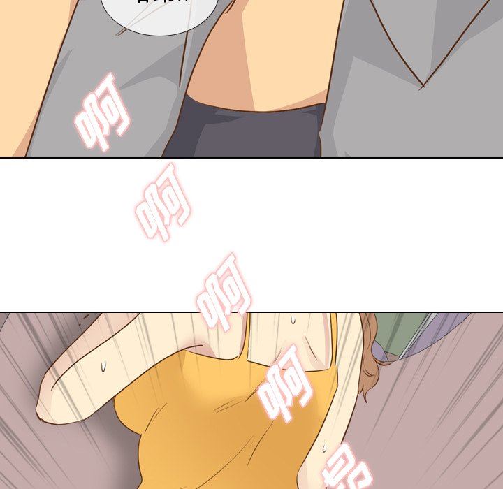 [Manhwa] She is unreserved Love, big tits, female students#[146P]-60