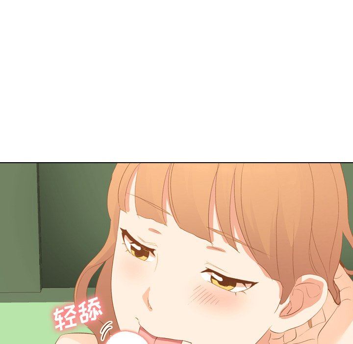 [Manhwa] She is unreserved Love, big tits, female students#[146P]-95