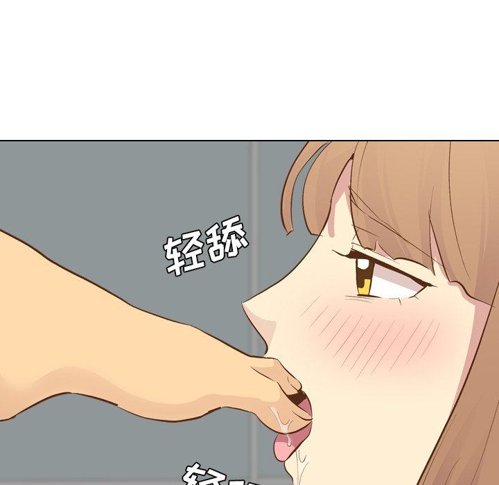 [Manhwa] She is unreserved Love, big tits, female students#[130P]-104