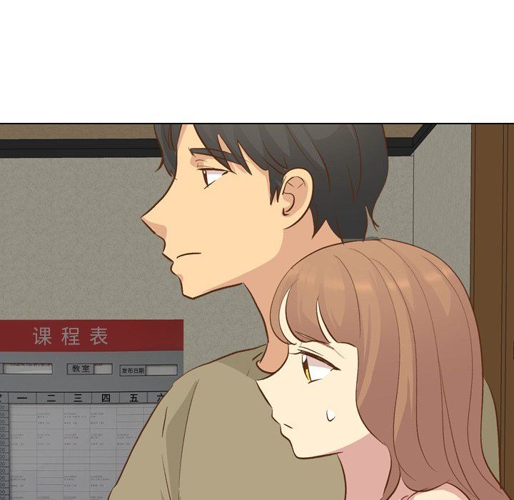 [Manhwa] She is unreserved Love, big tits, female students#[130P]-17