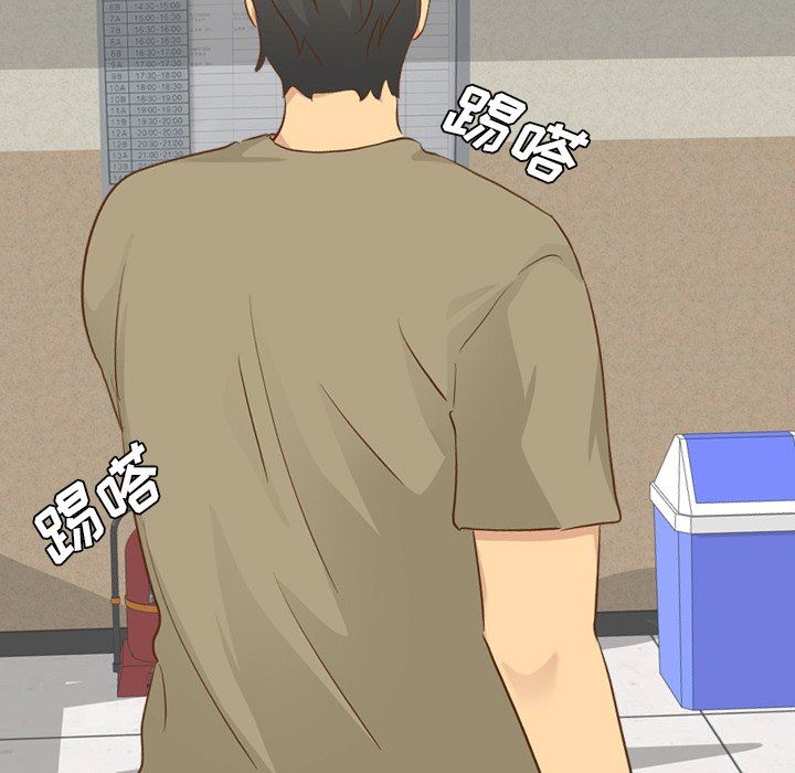 [Manhwa] She is unreserved Love, big tits, female students#[130P]-28