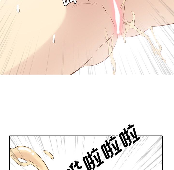 [Manhwa] She is unreserved Love, big tits, female students#[130P]-50