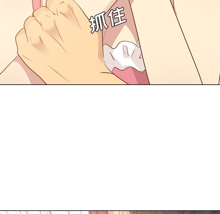 [Manhwa] She is unreserved Love, big tits, female students#[130P]-55