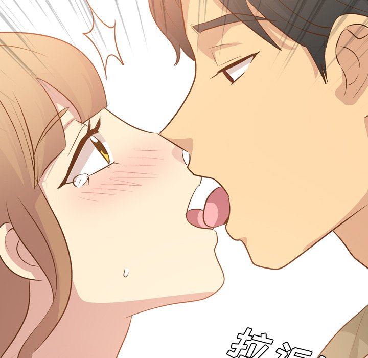 [Manhwa] She is unreserved Love, big tits, female students#[130P]-56