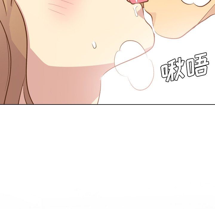 [Manhwa] She is unreserved Love, big tits, female students#[130P]-58