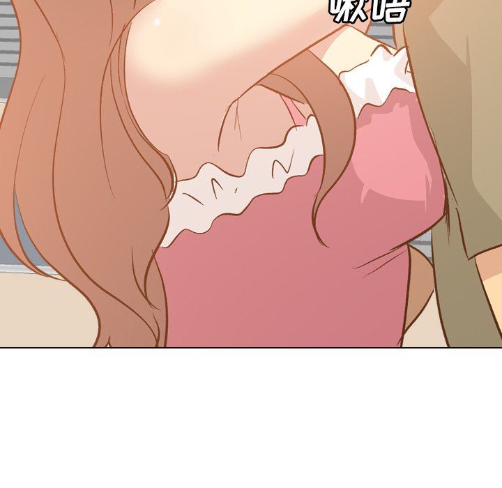 [Manhwa] She is unreserved Love, big tits, female students#[130P]-60