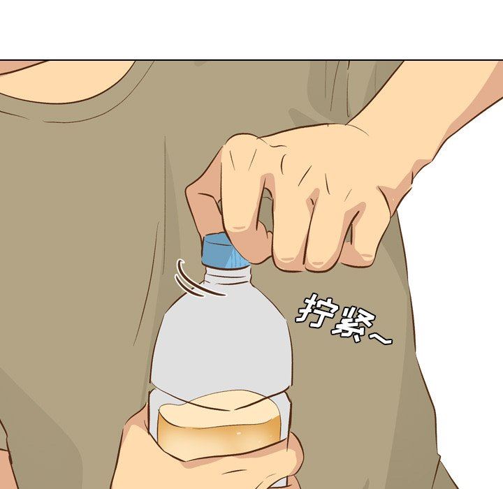 [Manhwa] She is unreserved Love, big tits, female students#[130P]-72