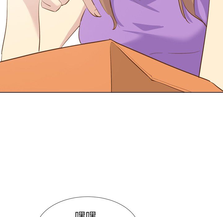 [Manhwa] She is unreserved Love, big tits, female students#[143P]-106