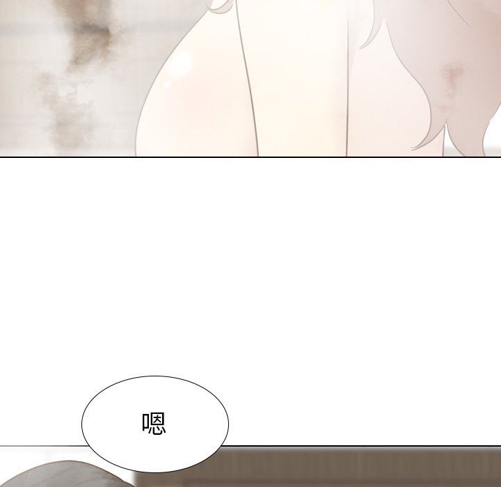 [Manhwa] She is unreserved Love, big tits, female students#[143P]-35