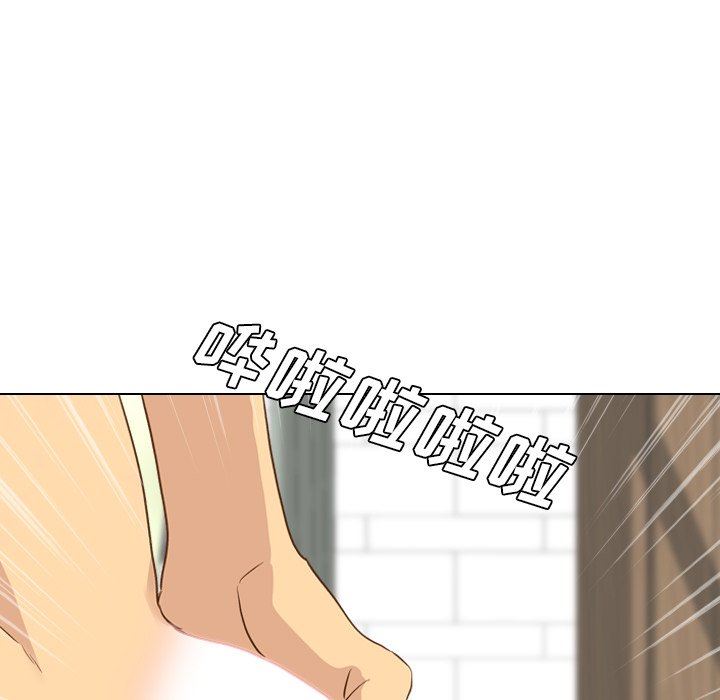 [Manhwa] She is unreserved Love, big tits, female students#[143P]-40