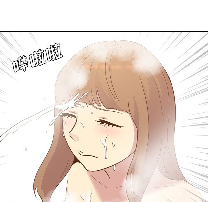 [Manhwa] She is unreserved Love, big tits, female students#[143P]-47