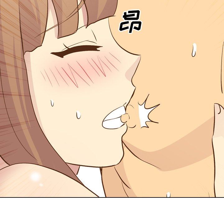 [Manhwa] She is unreserved Love, big tits, female students#[143P]-73
