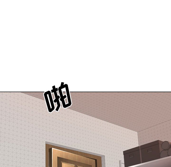 [Manhwa] She is unreserved Love, big tits, female students#[143P]-86