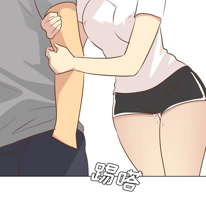 [Manhwa] She is unreserved Love, big tits, female students#[144P]-108