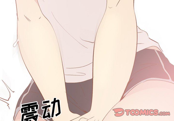 [Manhwa] She is unreserved Love, big tits, female students#[144P]-3