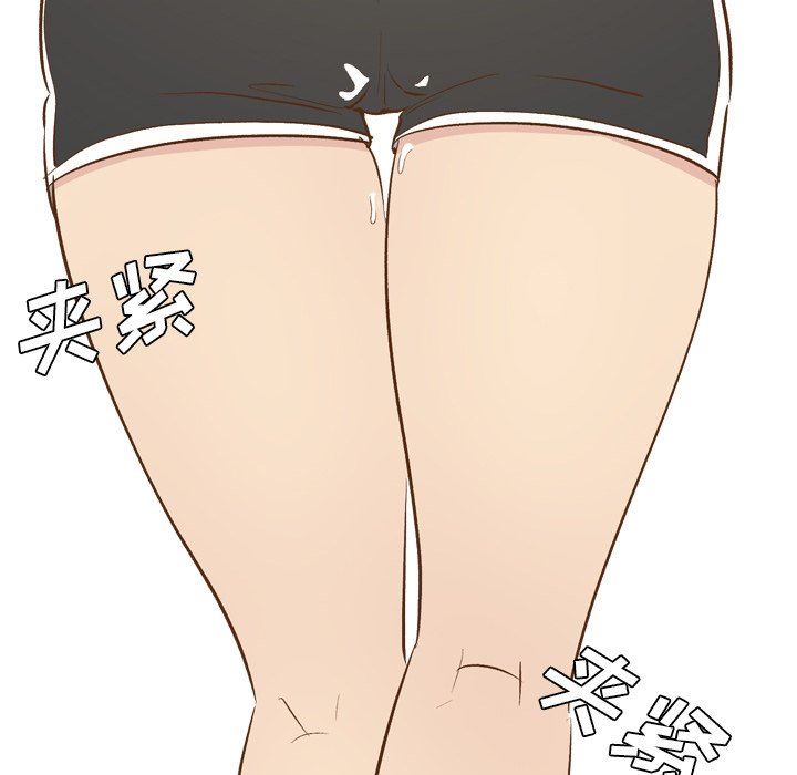 [Manhwa] She is unreserved Love, big tits, female students#[144P]-38