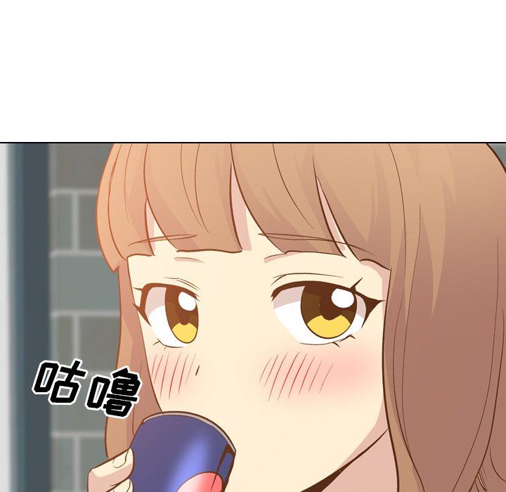 [Manhwa] She is unreserved Love, big tits, female students#[144P]-46
