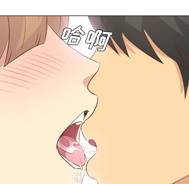 [Manhwa] She is unreserved Love, big tits, female students#[144P]-55