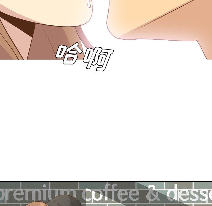 [Manhwa] She is unreserved Love, big tits, female students#[144P]-56