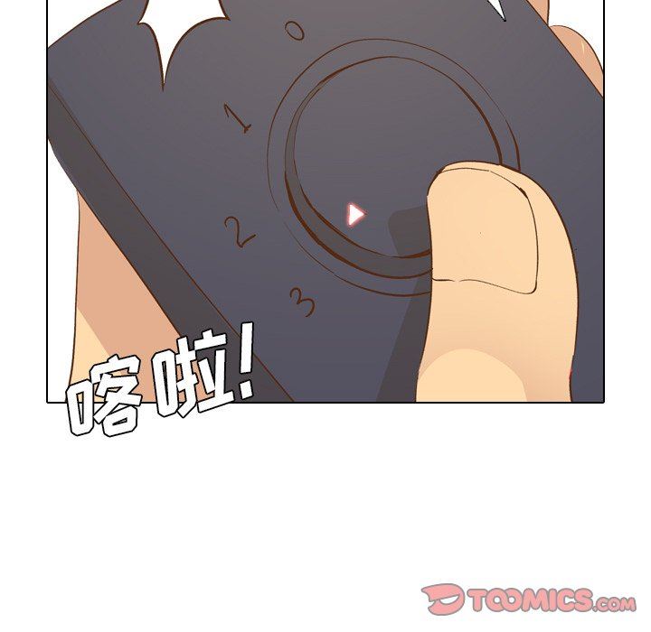 [Manhwa] She is unreserved Love, big tits, female students#[144P]-63