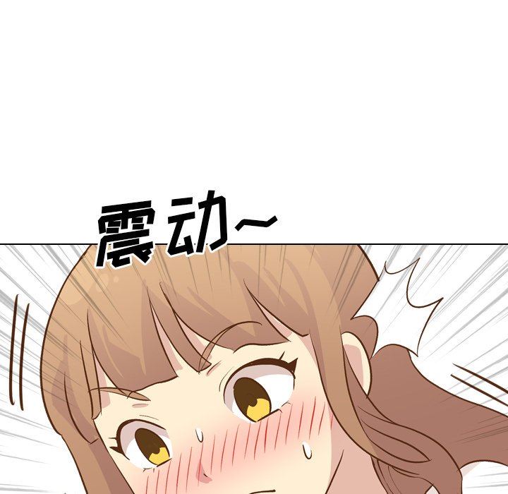 [Manhwa] She is unreserved Love, big tits, female students#[144P]-64
