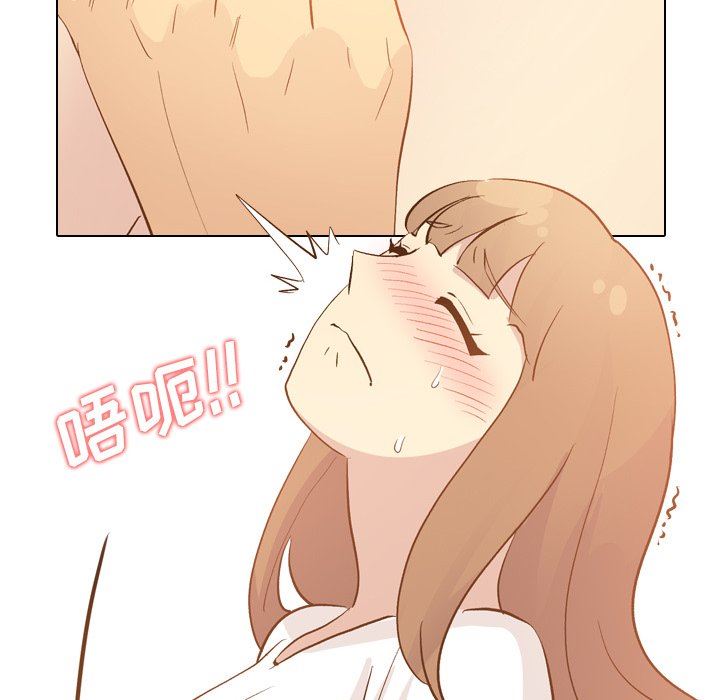 [Manhwa] She is unreserved Love, big tits, female students#[144P]-76